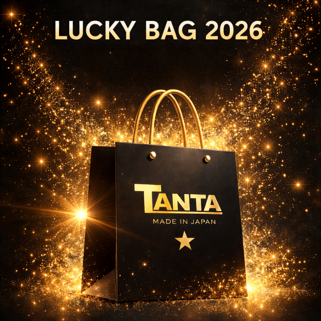 LUCKY BAG『The Best 2026』