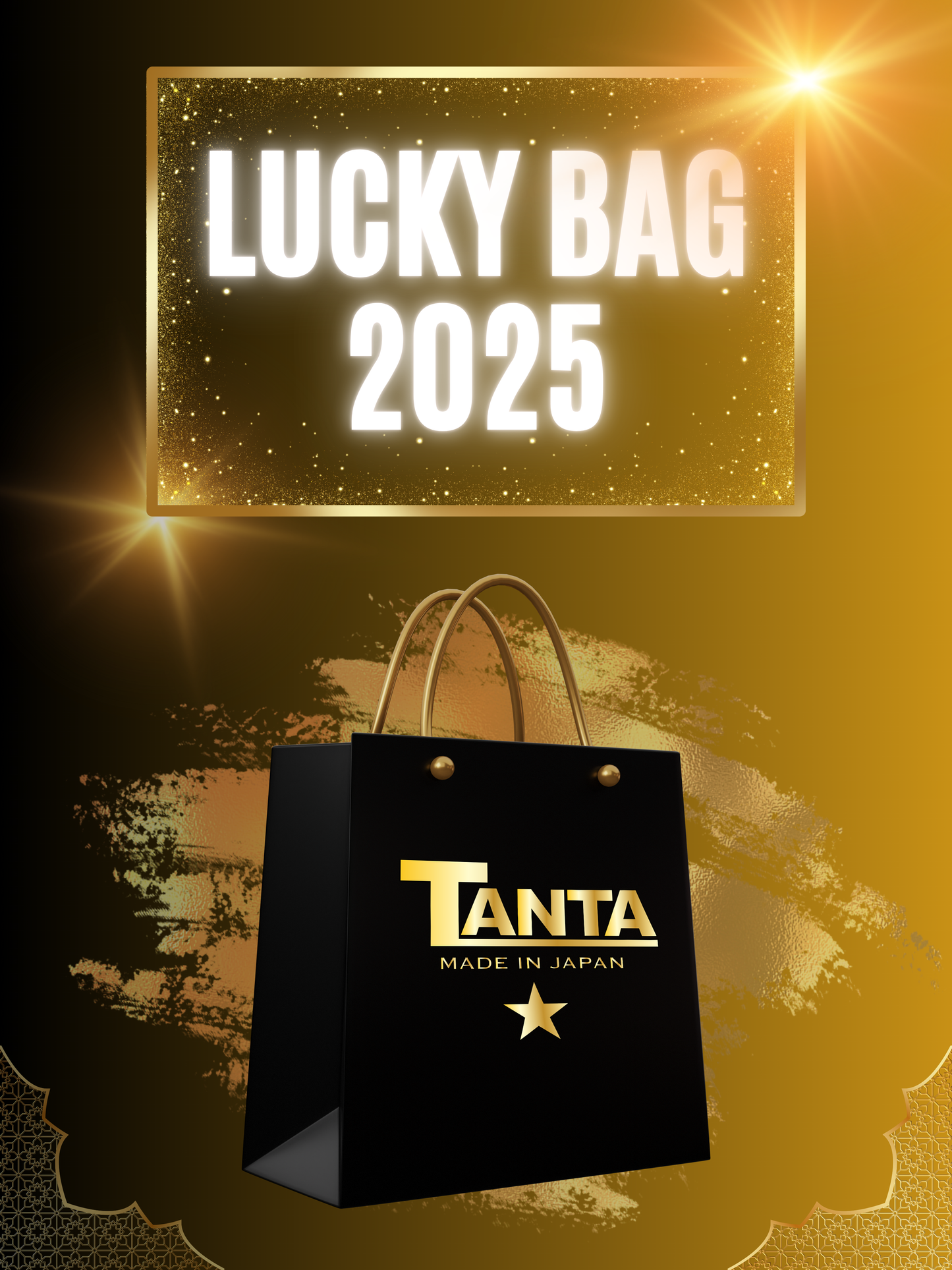 LUCKY BAGS『HAPPY 2025』